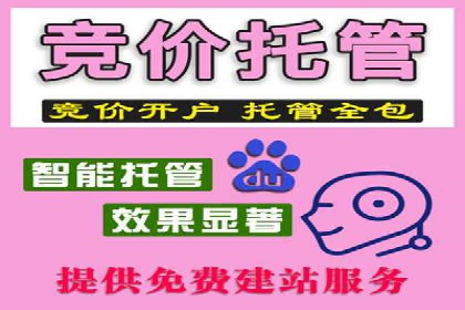 知乎信息流案例：跨平台营销策略